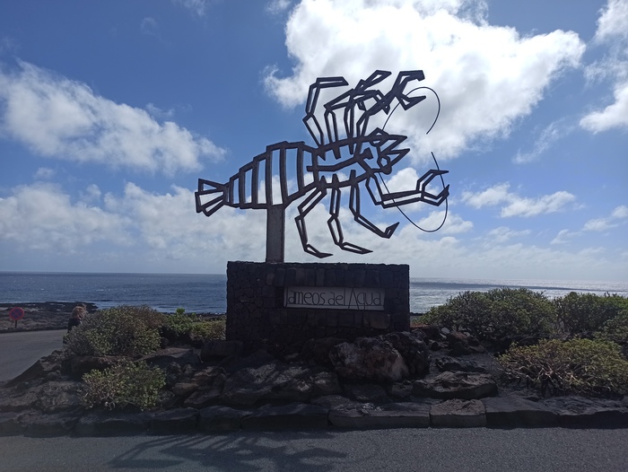 Jameos del agua